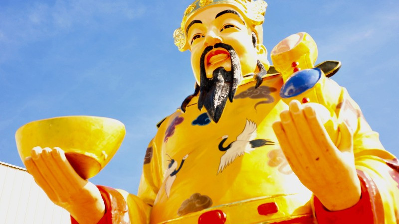 Bài văn khấn số 1 dành cho ngày vía Thần Tài, thể hiện lòng thành và mong cầu tài lộc, bình an