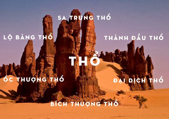 Biểu tượng hành Thổ tương sinh từ thạch anh tóc đỏ