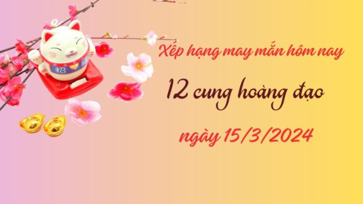 Các biểu tượng 12 cung hoàng đạo và những giả thuyết về cung hoàng đạo thứ 14