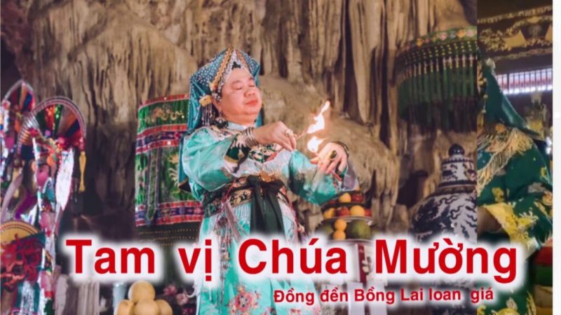Đền thờ các vị Chúa Mường trong tín ngưỡng Tứ vị Mường Tiên