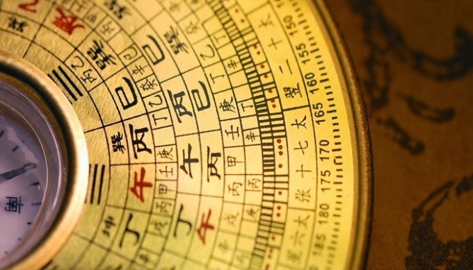 Hạn Tam Tai của tuổi Tân Mão 1951 rơi vào các năm Tỵ – Ngọ – Mùi