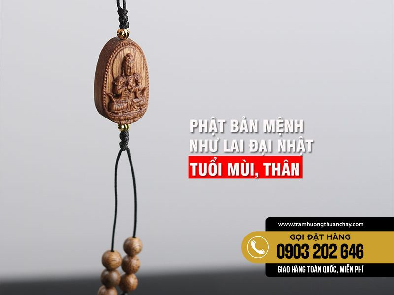 Móc khóa trầm hương Phật bản mệnh Như Lai Đại Nhật Bồ Tát