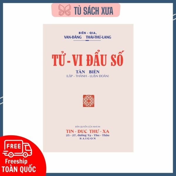 Sách Tử Vi Đẩu Số Tân Biên của Vân Đằng Thái Thứ Lang