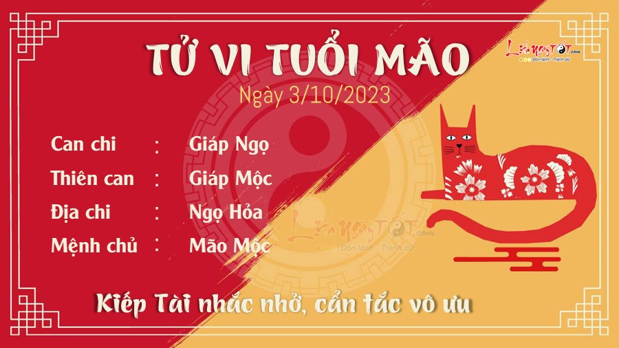 Tử vi ngày 3/10/2024 tuổi Mão