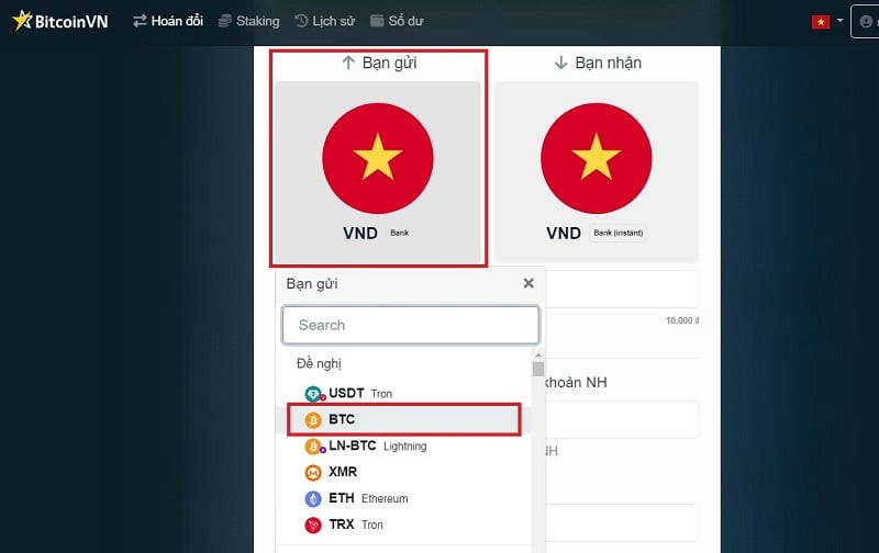 Chọn Bitcoin làm loại tiền gửi để bắt đầu quy trình rút tiền điện tử