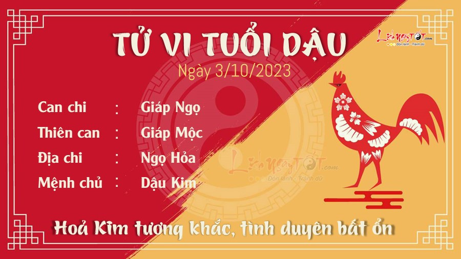 Dự báo tử vi tuổi Dậu ngày 3 tháng 10 năm 2024