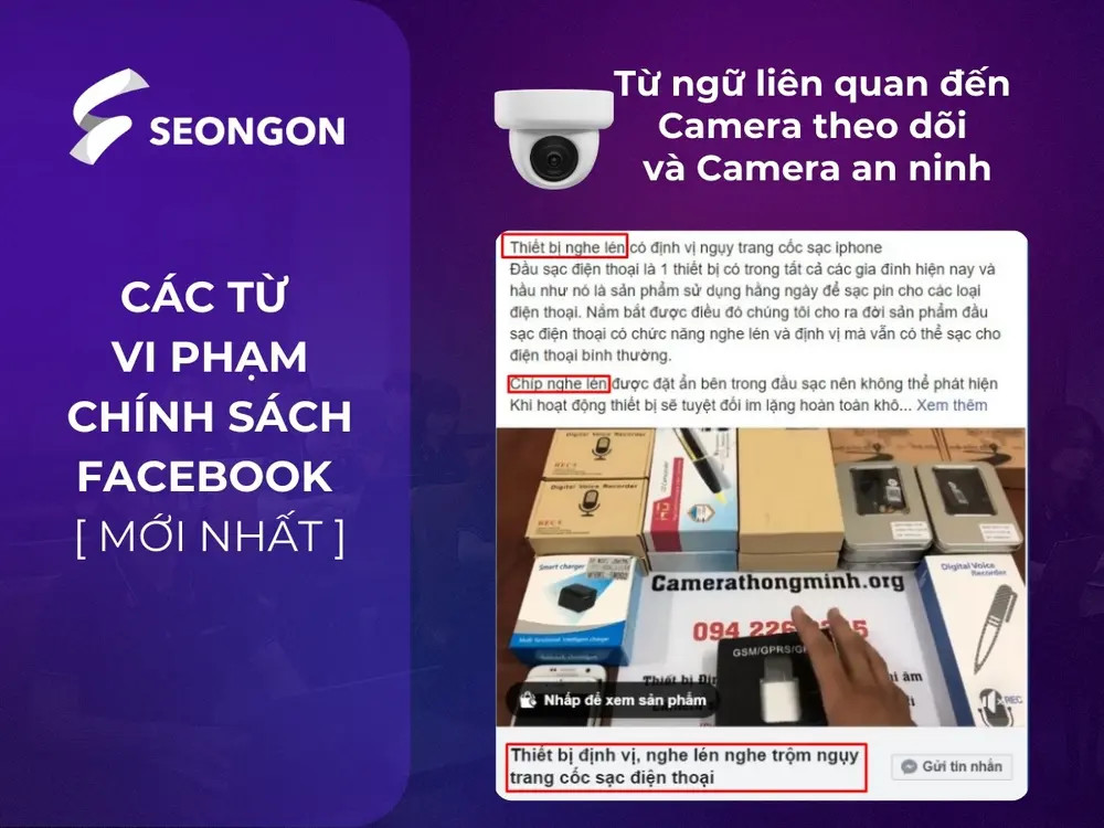 Facebook có chính sách nghiêm ngặt với quảng cáo camera giám sát để bảo vệ quyền riêng tư