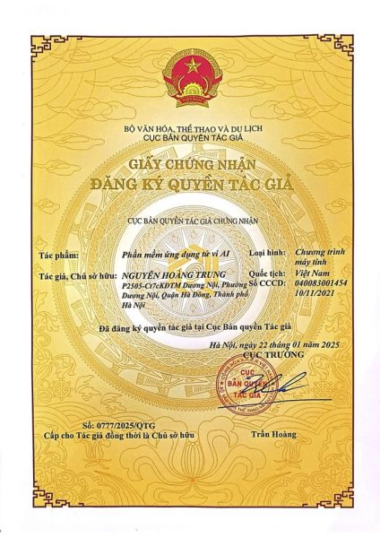 Giấy chứng nhận bản quyền phần mềm tử vi AI, minh chứng cho việc ứng dụng công nghệ vào nghiên cứu mệnh lý, hỗ trợ ai xem tử vi có cái nhìn khoa học.