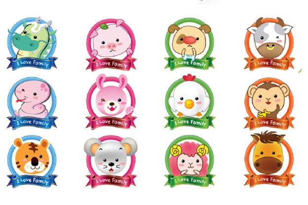 Lá số tử vi cổ đại của Trần Đoàn Hi Di Lão Tổ