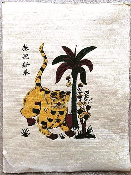 Người sinh năm 2011 mệnh Tùng Bách Mộc biểu tượng của sự kiên cường