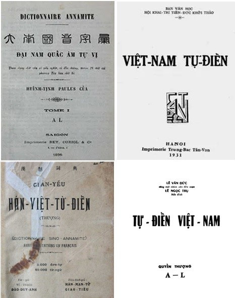 Sách cổ