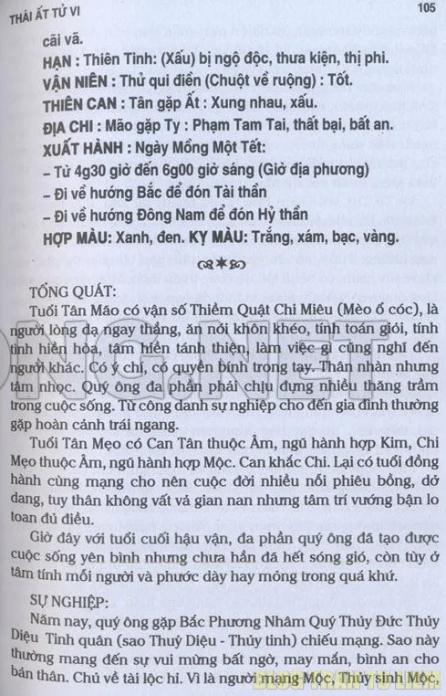 sao hạn nam mạng tân mão 1951 trong năm ất tỵ