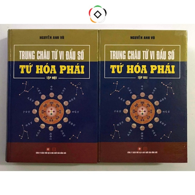Trung Châu Tử Vi Đẩu Số – Tứ Hóa Phái, một trong những sách luận giải lá số tử vi chuyên sâu