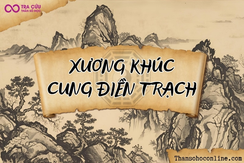 Văn Xương, Văn Khúc tại cung Điền Trạch, biểu thị gia đạo có học thức và thẩm mỹ cao